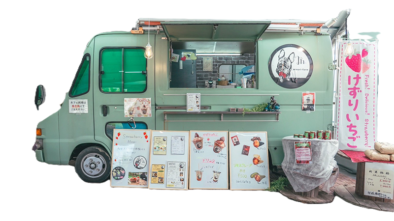 キッチンカーでのカフェメニュー販売