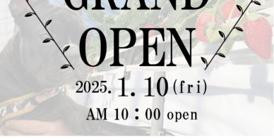 「Strawberry Minori」グランドオープンのお知らせ！